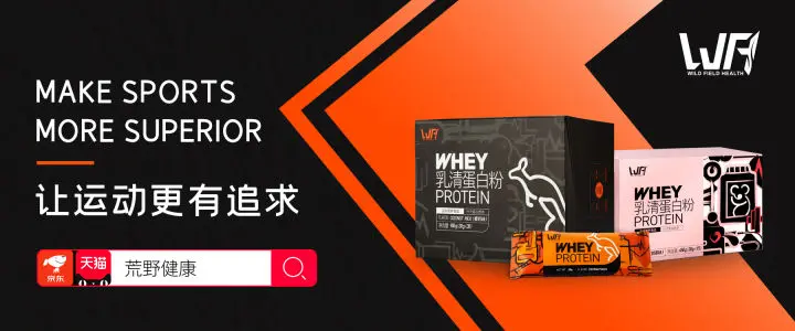 咖啡真的健康吗？之二——饮用咖啡的利弊