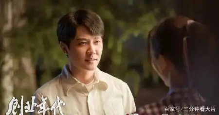 收视稳居第一，冯绍峰的转型之路成功了