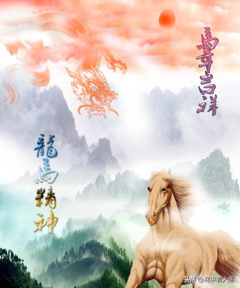 成龙大哥的《龙马精神》，为我们诠释了“廉颇老矣，尚能饭否？”