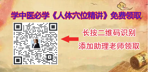 结节是什么东东，消除结节为什么要先调肝？