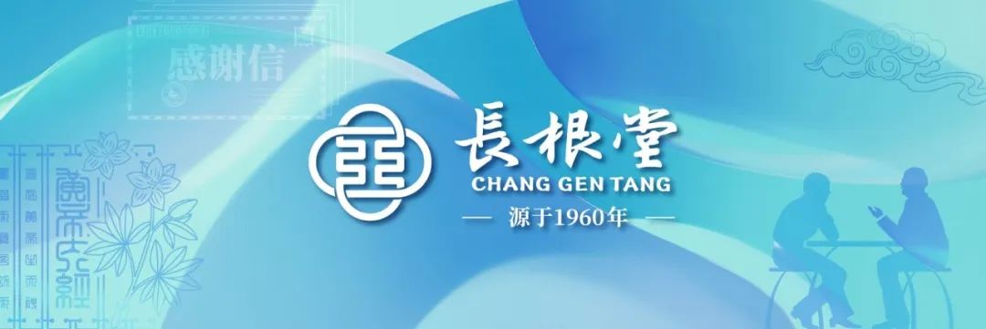 体检发现肝脏小结节，担心会癌变？有这样的表现要警惕！