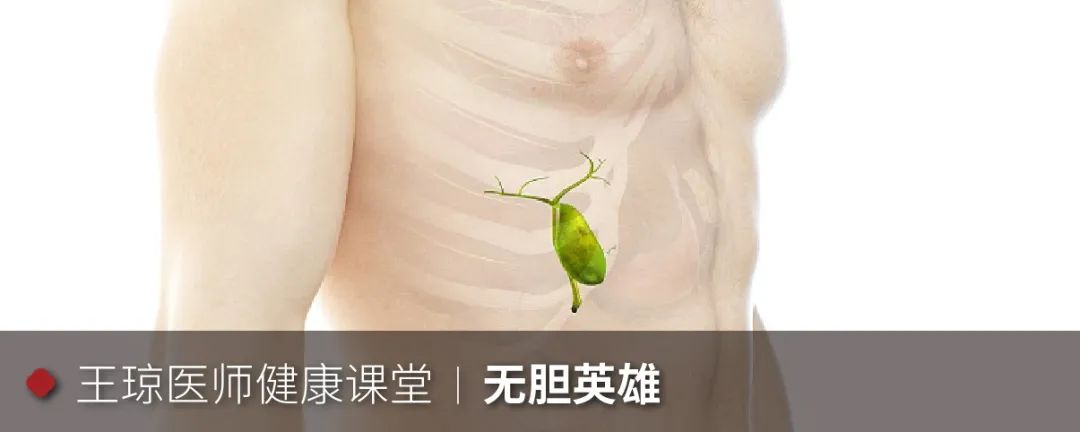 体检发现肝脏小结节，担心会癌变？有这样的表现要警惕！