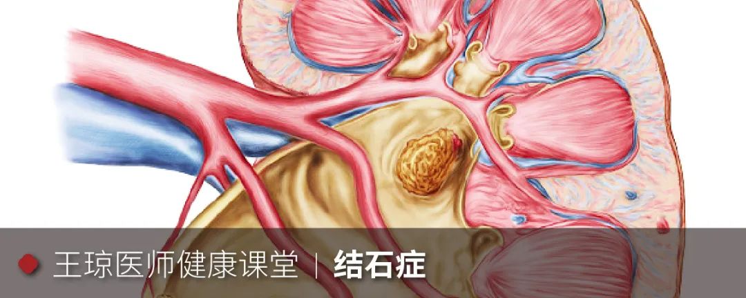 体检发现肝脏小结节，担心会癌变？有这样的表现要警惕！