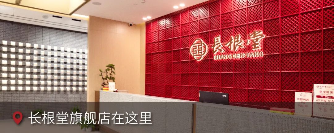 体检发现肝脏小结节，担心会癌变？有这样的表现要警惕！