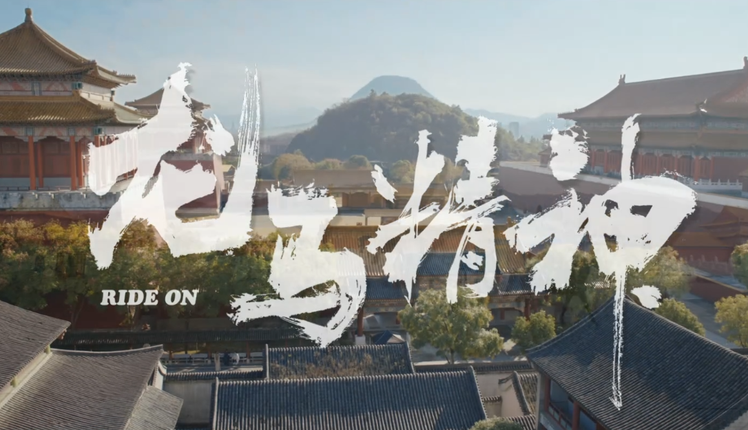 《龙马精神》中初次拜见岳父的忐忑你经历过吗？