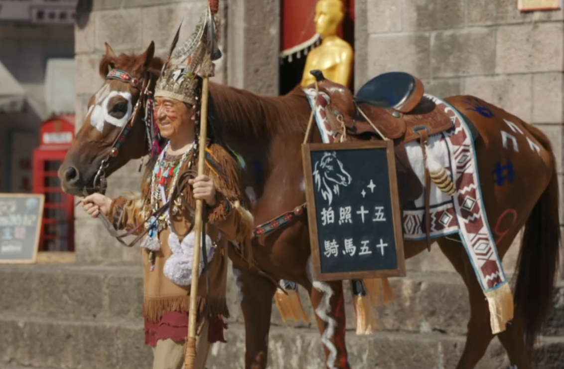 《龙马精神》中初次拜见岳父的忐忑你经历过吗？