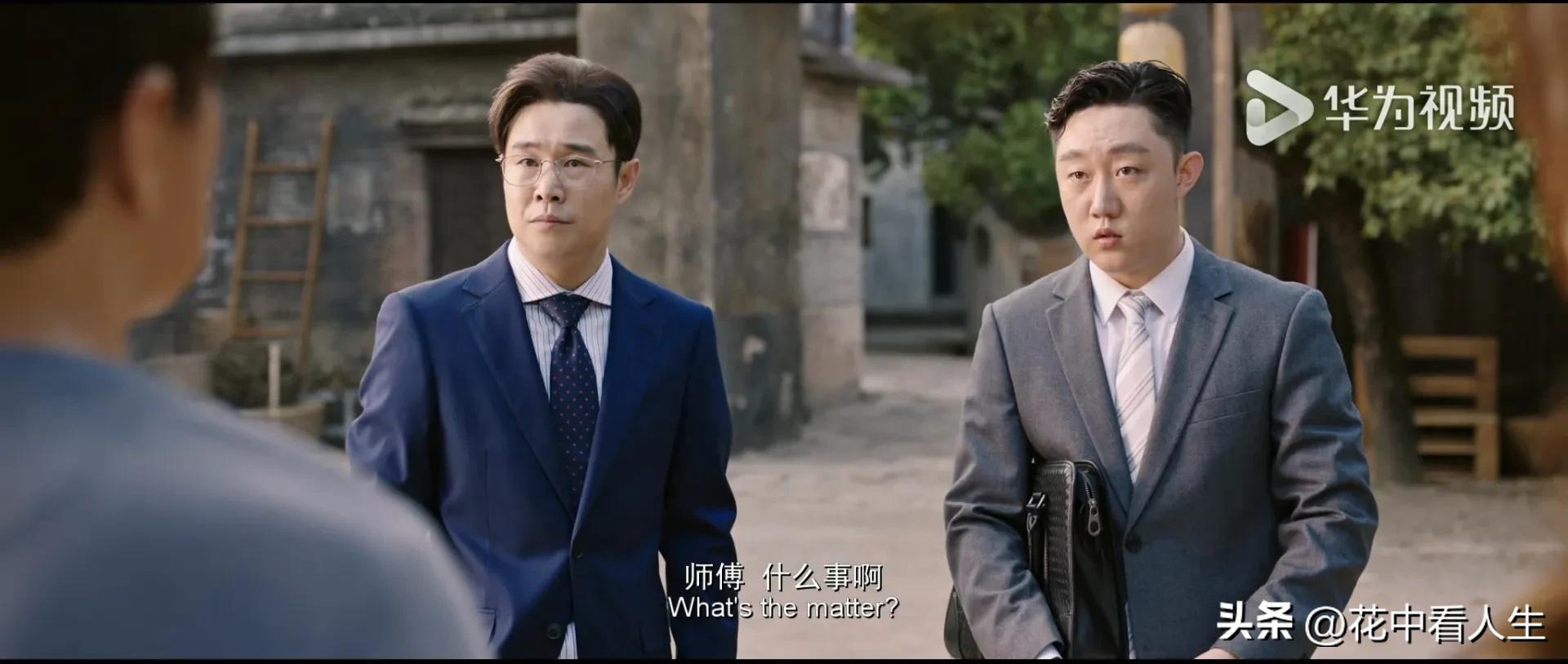 《龙马精神》，精彩演绎百态人生！