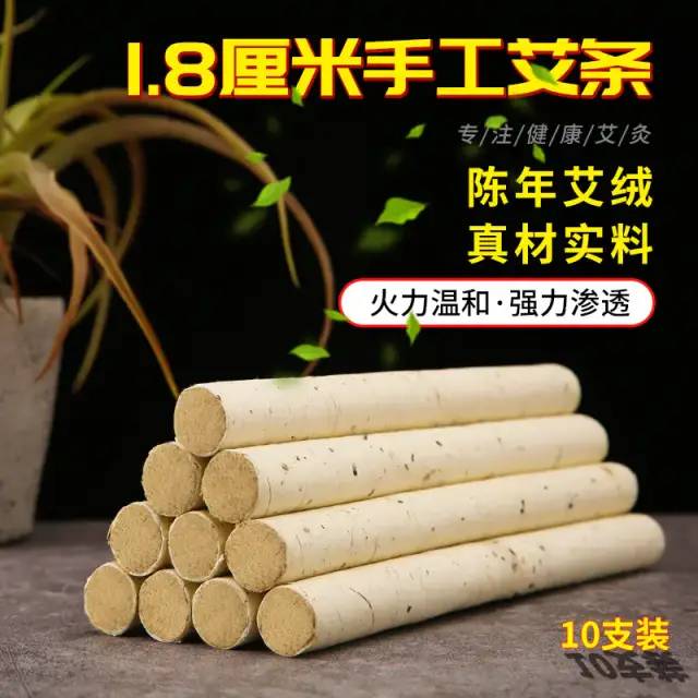 结节到底是什么？艾灸怎么消除？