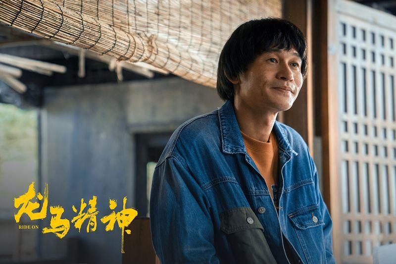 《龙马精神》上映，写实极差，煽情极多，硬转折，对不起大咖成龙