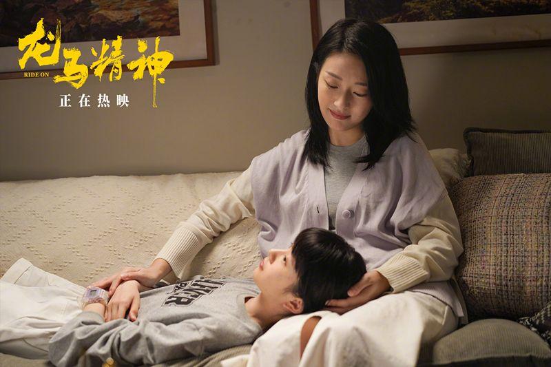 《龙马精神》上映，写实极差，煽情极多，硬转折，对不起大咖成龙