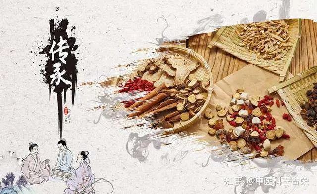 全身到处长结节，中医教你清扫结节的方法