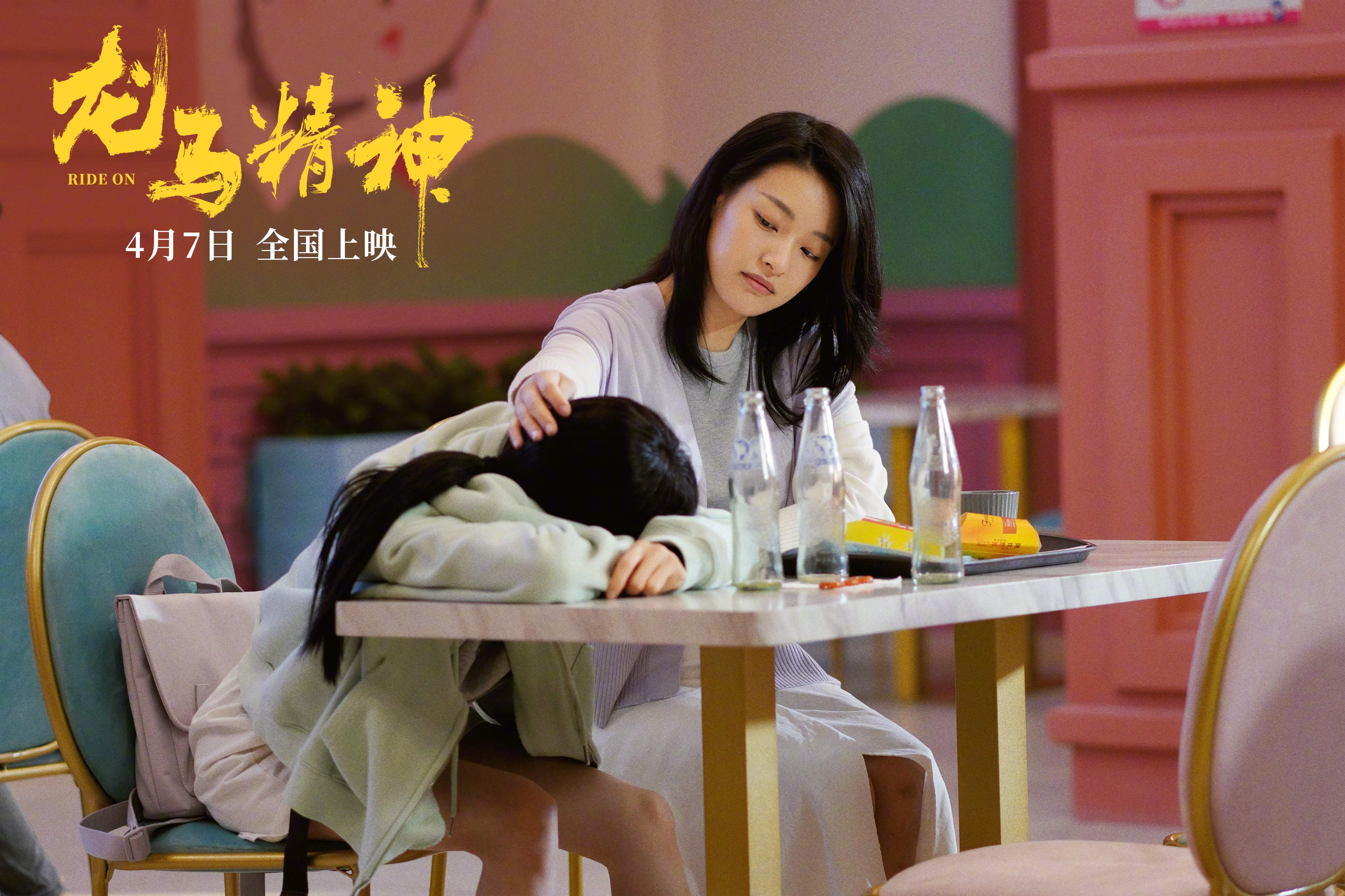 《龙马精神》跳下来容易，走下来难，成龙玩命炫技，致敬那个时代