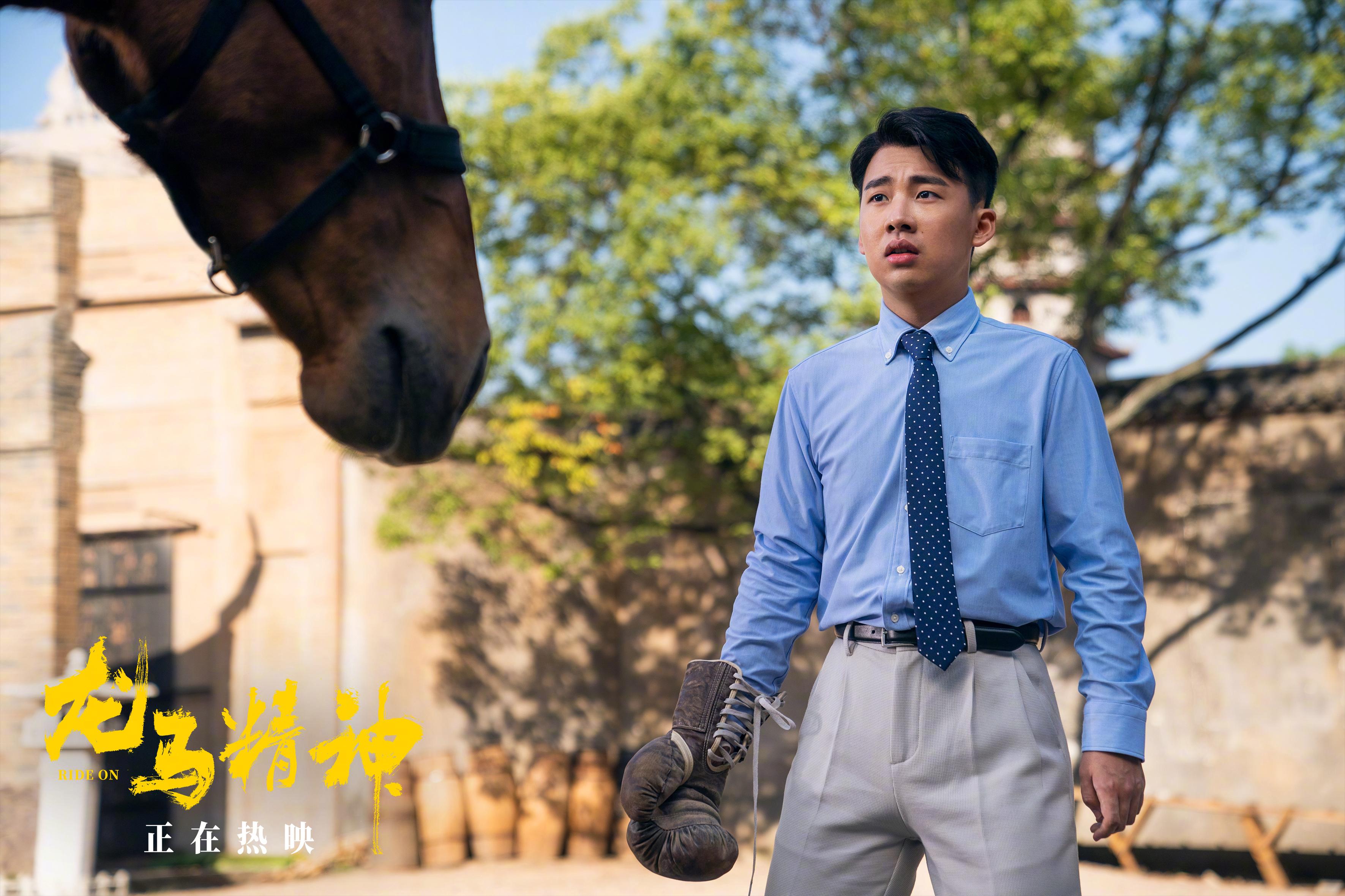 《龙马精神》跳下来容易，走下来难，成龙玩命炫技，致敬那个时代