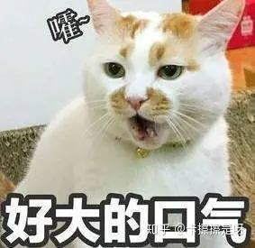 结节三级也不要怕，总归有办法的