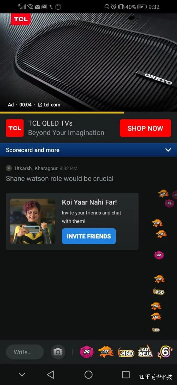 印度IPL  2亿人记住了全球化本土品牌TCL