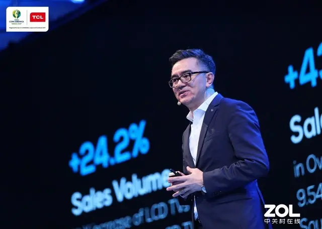 大国品牌南美崛起 TCL“三驾马车”提速全球布局