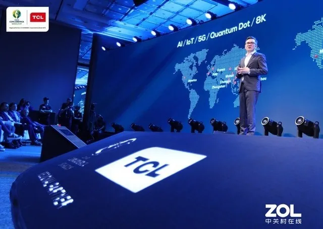 大国品牌南美崛起 TCL“三驾马车”提速全球布局