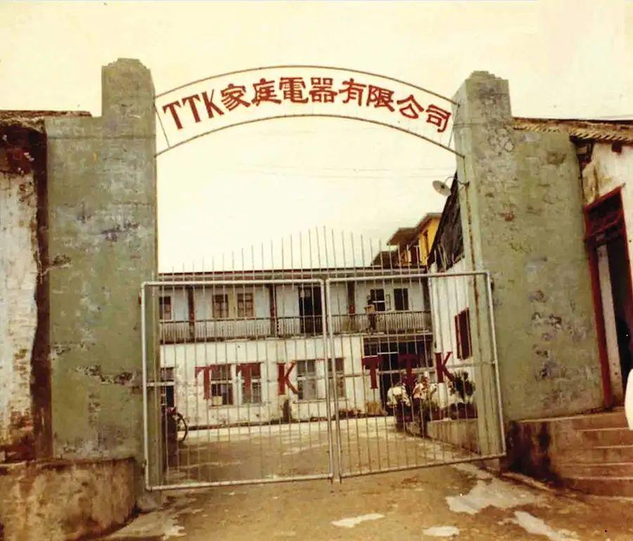 为了杀回中国，TCL也很努力