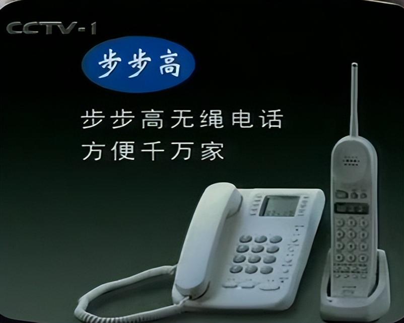 为了杀回中国，TCL也很努力