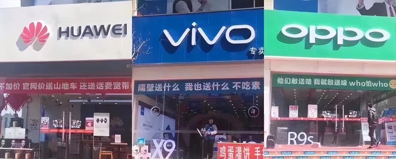 为了杀回中国，TCL也很努力