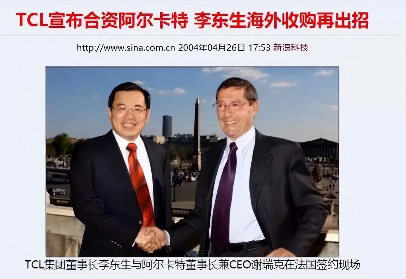 为了杀回中国，TCL也很努力