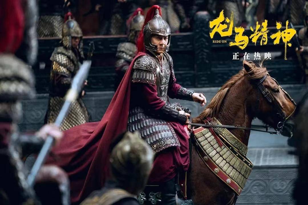 《龙马精神》票房破亿，武术传承永不止步