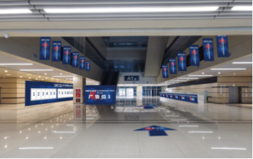 2021年第三届中国国际冶金炉料交易博览会