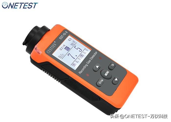 过氧化氢检测仪特点简要介绍