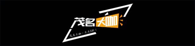 终于试业了，1斤小龙虾只需19.9元！在茂名市区这！！！