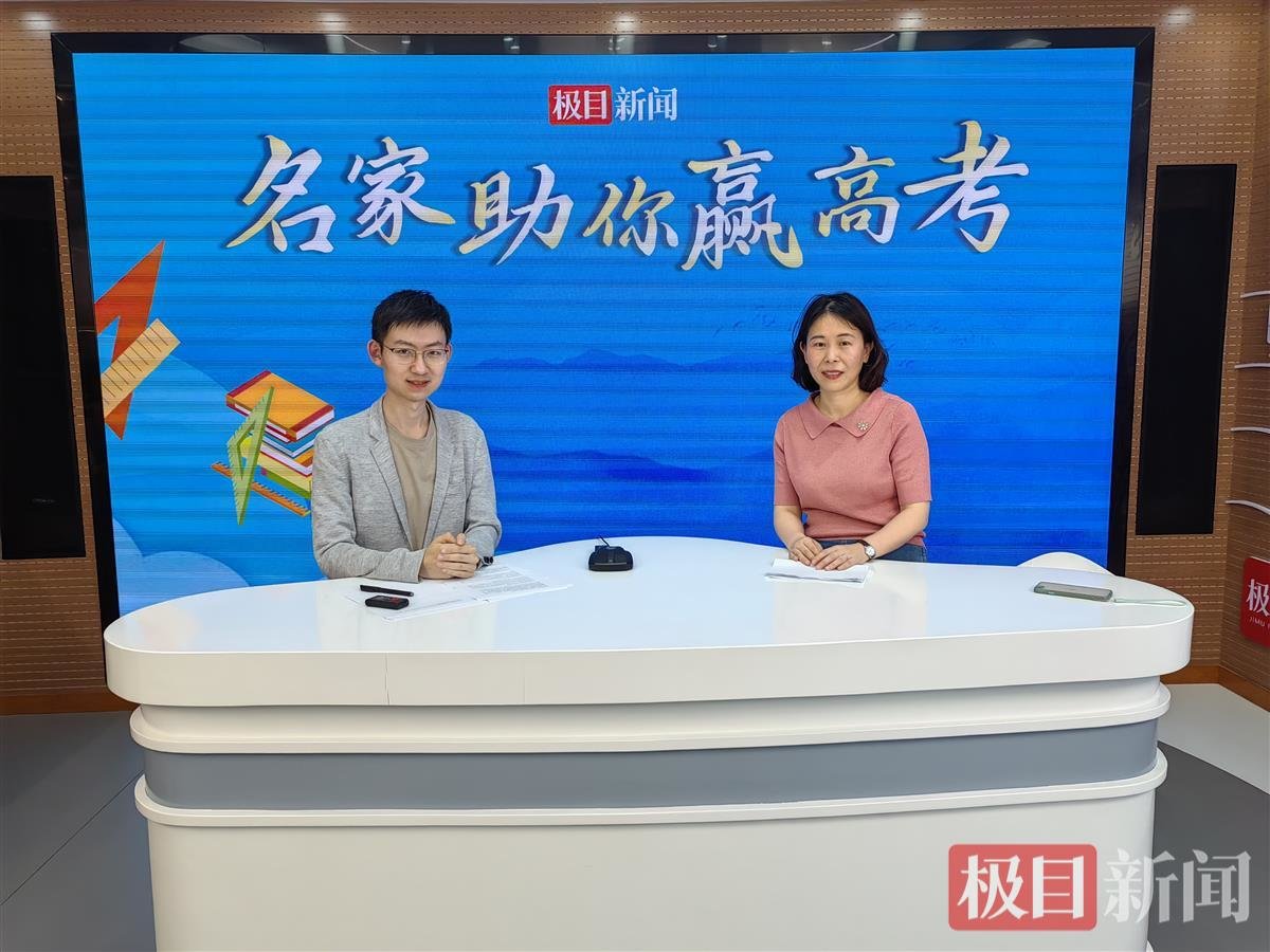 名家助你赢高考|高考倒计时，学习和护眼如何兼顾？请收下这份考前“护眼指南”