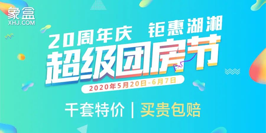 一只小龙虾有多少肉？做个CT就知道啦