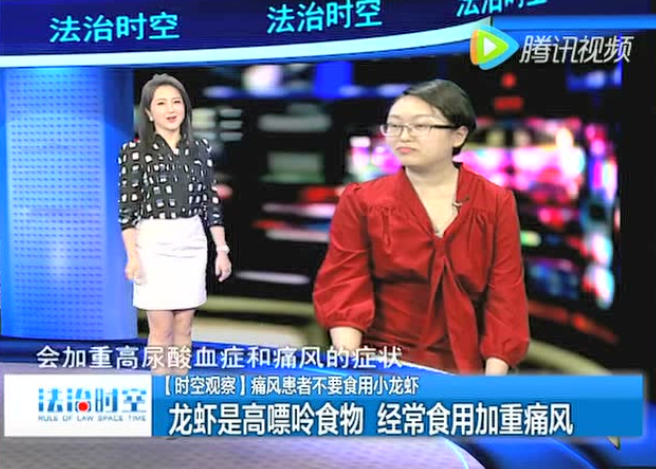 “吃小龙虾1人不超1斤"又上热搜，网友评论亮了……这样做才能放心吃