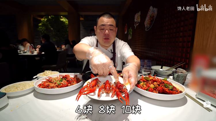 论只卖的小龙虾，我吃不起了