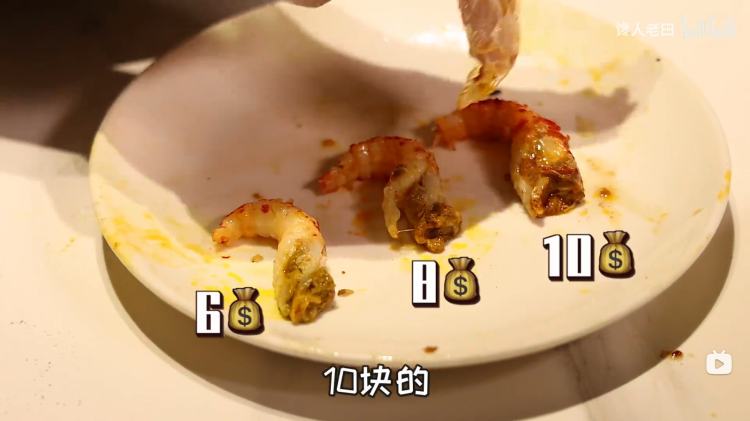 论只卖的小龙虾，我吃不起了