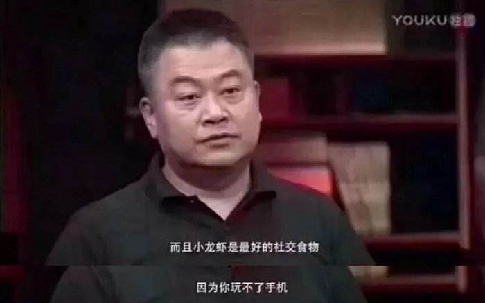 论只卖的小龙虾，我吃不起了
