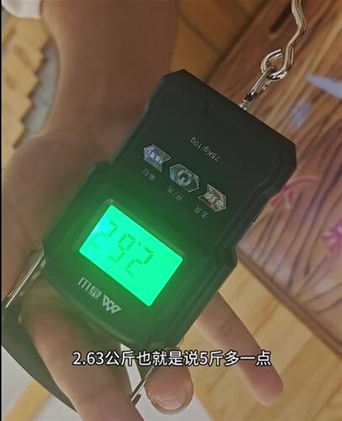 男子点10斤小龙虾出餐仅5斤，门店称1斤龙虾煮熟后正常可出7两，市场监管部门已介入