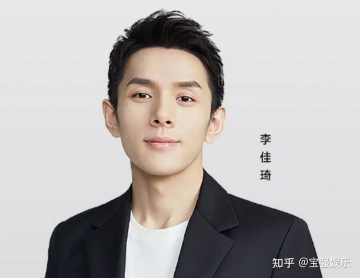 李佳琦被浙江消保委点名，双十一近三成带货主播涉违规