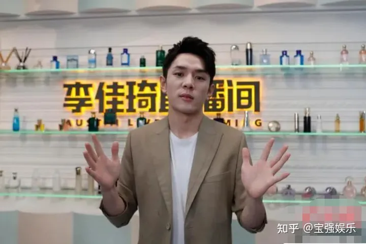 李佳琦被浙江消保委点名，双十一近三成带货主播涉违规