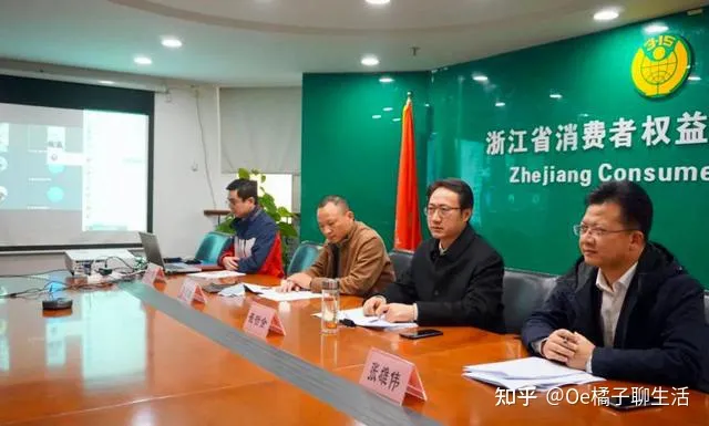 速看！继薇娅逃税之后，李佳琦、呗呗兔等主播被浙江消保委点名！