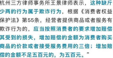 99元买下5斤小龙虾，到手一看懵了：离谱