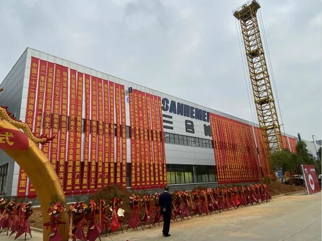 这家冷库板厂价值上亿，开业当天接30万平大单