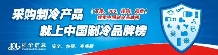 聪明的冷库板厂做好库板，客户宁可排队都要采购！