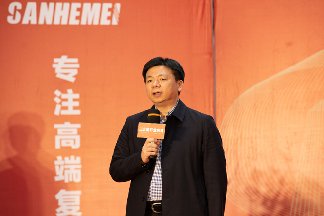 湖南首家冷库机制板厂开业：库板品质好、采购者无运输困扰