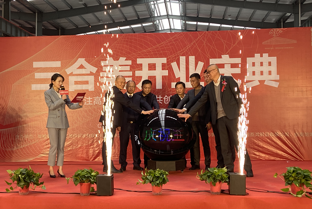 湖南首家冷库机制板厂开业：库板品质好、采购者无运输困扰