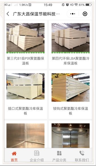 做库板，不看这篇文章你很可能会失业！！！