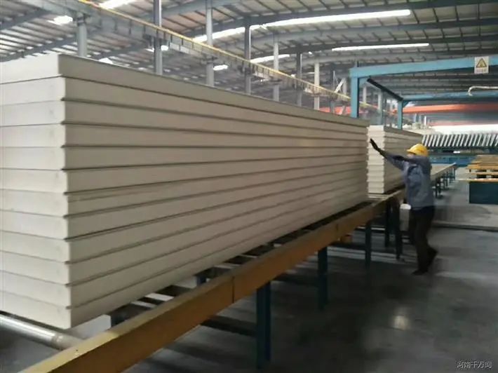 聚氨酯冷库保温板