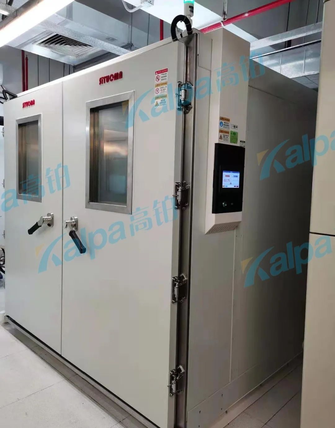 冷库设备引领者——深圳市铭海库达制冷设备有限公司