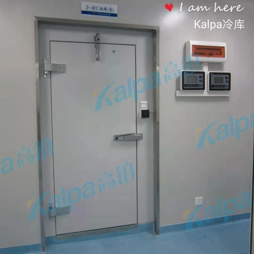 冷库设备引领者——深圳市铭海库达制冷设备有限公司