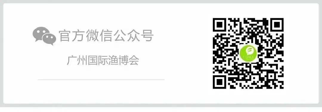 冷库设备引领者——深圳市铭海库达制冷设备有限公司