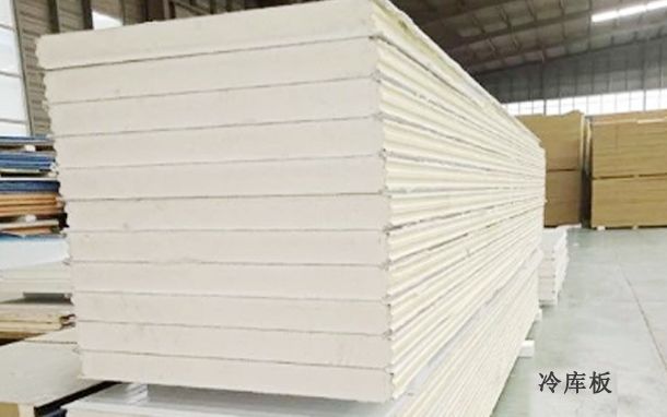 聚氨酯冷库板作为净化板使用，未来一个大趋势